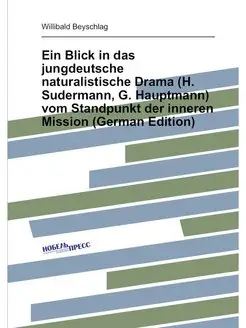 Ein Blick in das jungdeutsche naturalistische Drama