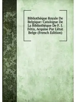 Bibliotheque Royale De Belgique Cata