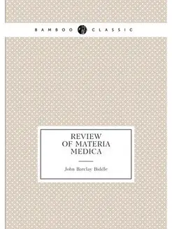 Review of Materia Medica