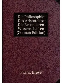 Die Philosophie Des Aristoteles Die