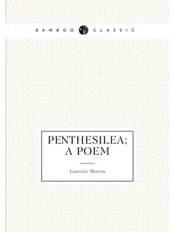 Penthesilea a poem