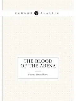 The blood of the arena