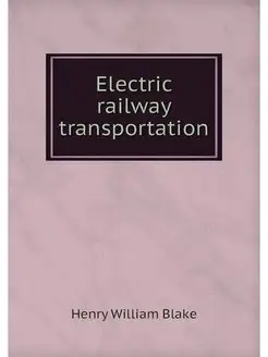 Electric railway transportation