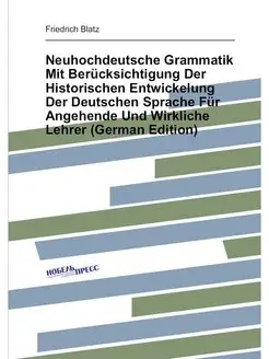 Neuhochdeutsche Grammatik Mit Berucks