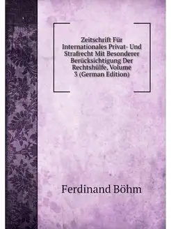 Zeitschrift Fur Internationales Priva