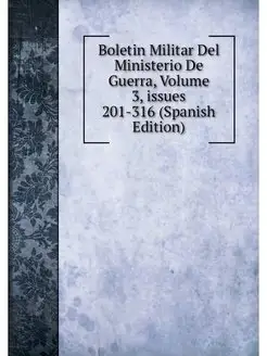 Boletin Militar Del Ministerio De Gue