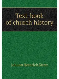 Text-book of church history