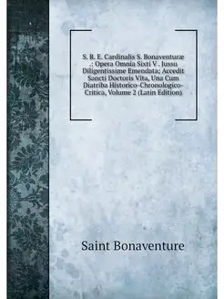 S. R. E. Cardinalis S. Bonaventurae