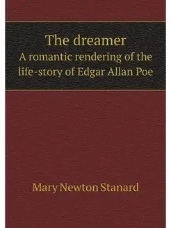 The dreamer a romantic rendering of