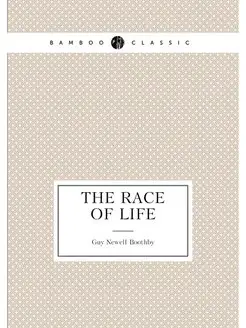 The Race of Life