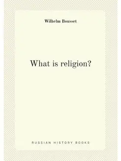 What is religion?