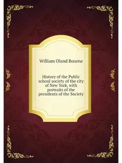 History of the Public school society