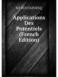 Applications Des Potentiels (French E