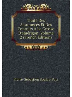 Traite Des Assurances Et Des Contrats