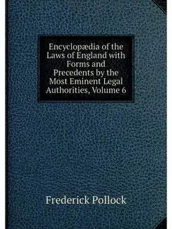 Encyclopaedia of the Laws of England