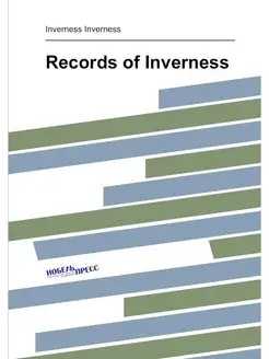 Records of Inverness