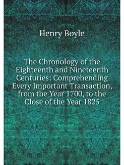 The Chronology of the Eighteenth and