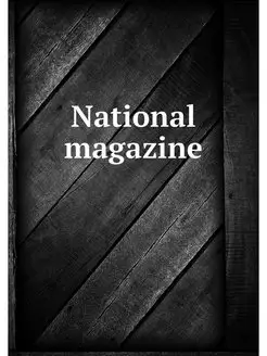 National magazine