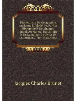 Dictionnaire De Geographie Ancienne E