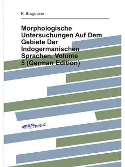 Morphologische Untersuchungen Auf Dem Gebiete Der In