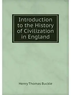 Introduction to the History of Civili