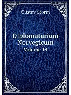 Diplomatarium Norvegicum. Volume 14