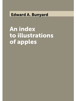 An index to illustrations of apples