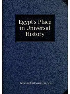 Egypt's Place in Universal History