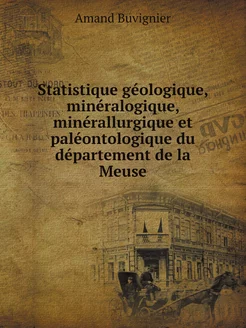 Statistique géologique, minéralogique