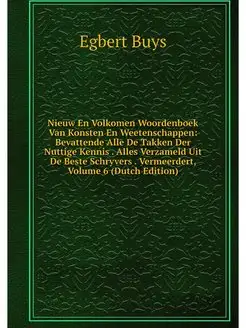 Nieuw En Volkomen Woordenboek Van Kon