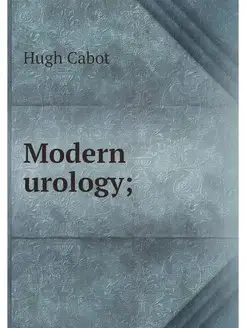 Modern urology