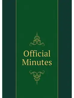 Official Minutes