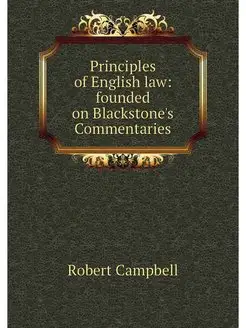 Principles of English law founded on