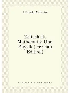 Zeitschrift Mathematik Und Physik (Ge