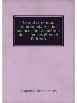 Comptes rendus hebdomadaires des sean