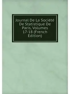 Journal De La Societe De Statistique