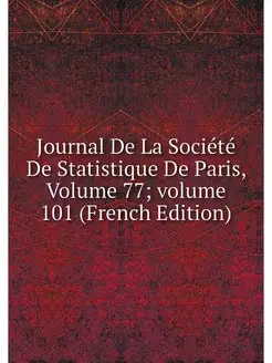 Journal De La Societe De Statistique