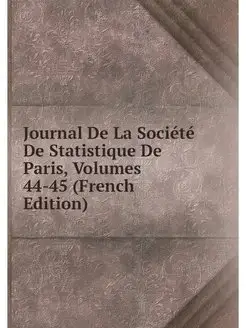 Journal De La Societe De Statistique