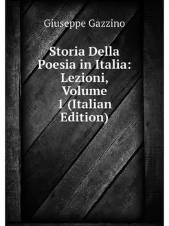 Storia Della Poesia in Italia Lezion