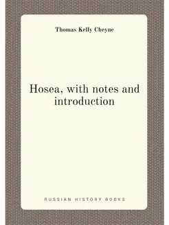 Hosea, with notes and introduction