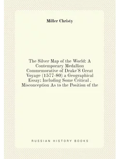 The Silver Map of the World A Contemporary Medallio