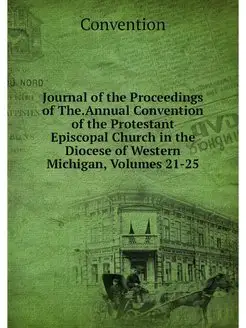 Journal of the Proceedings of The.Ann