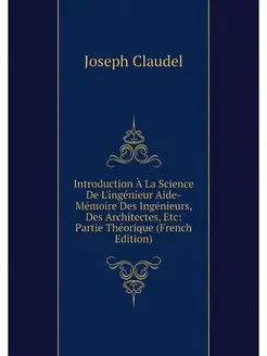 Introduction A La Science De L'ingeni