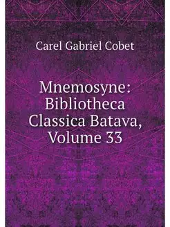 Mnemosyne Bibliotheca Classica Batav