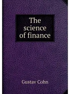 The science of finance