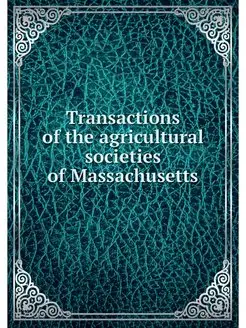 Transactions of the agricultural soci