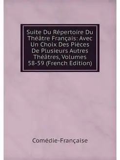 Suite Du Repertoire Du Theatre Franca