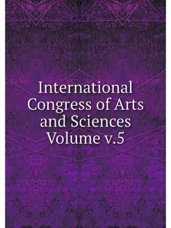 International Congress of Arts and Sc