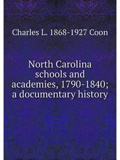 North Carolina schools and academies