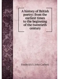 A history of British poetry from the